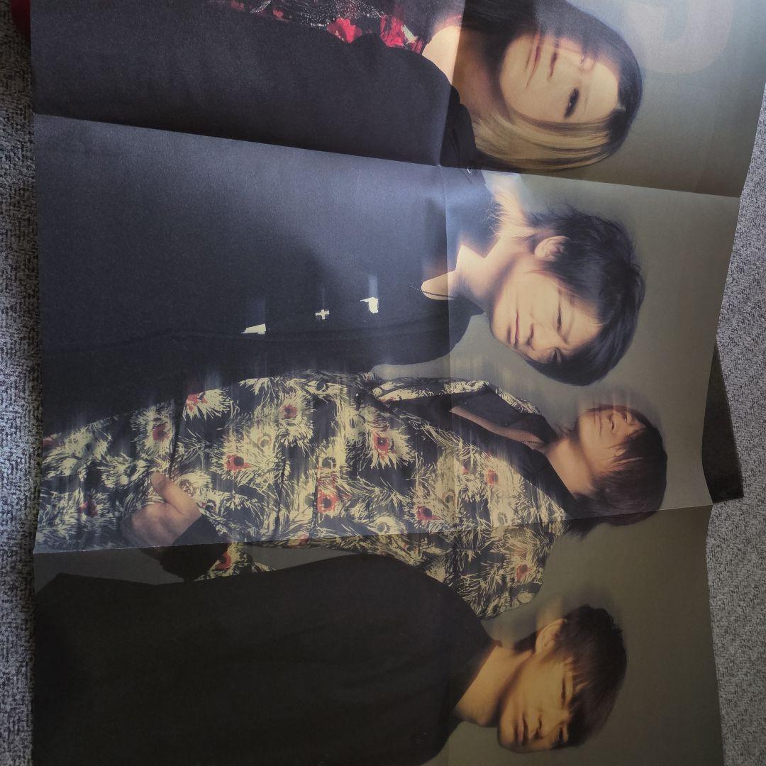 GLAY SUMMERDELICS 特別版 (8ディスク+限定グッズ)