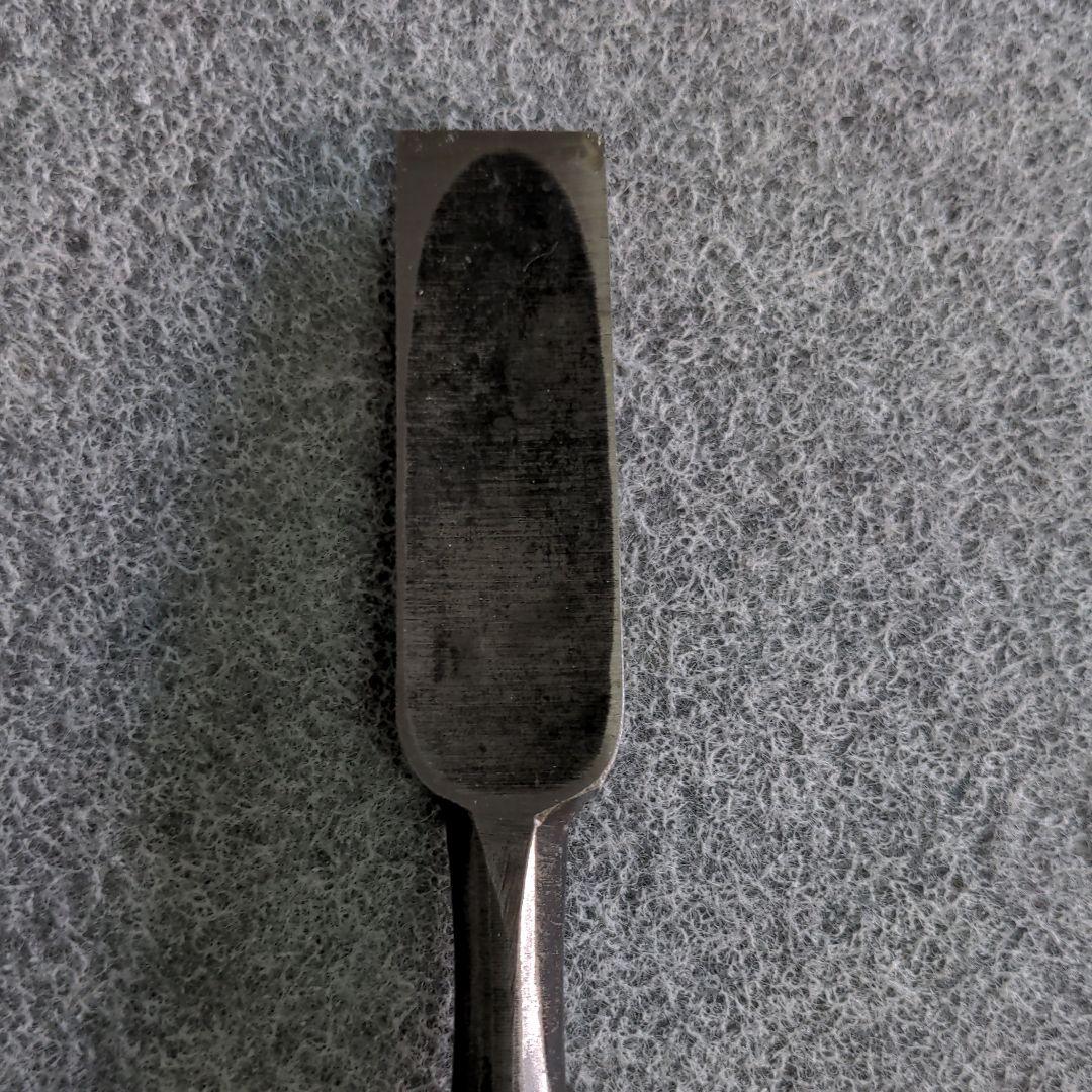 富野秀近☘本職用鑿　18mm