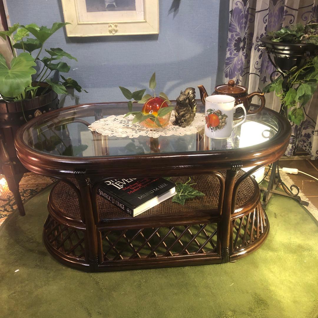 美品　ヴィンテージ ブラウン　籐ラタンフレーム センターテーブル　オーバル