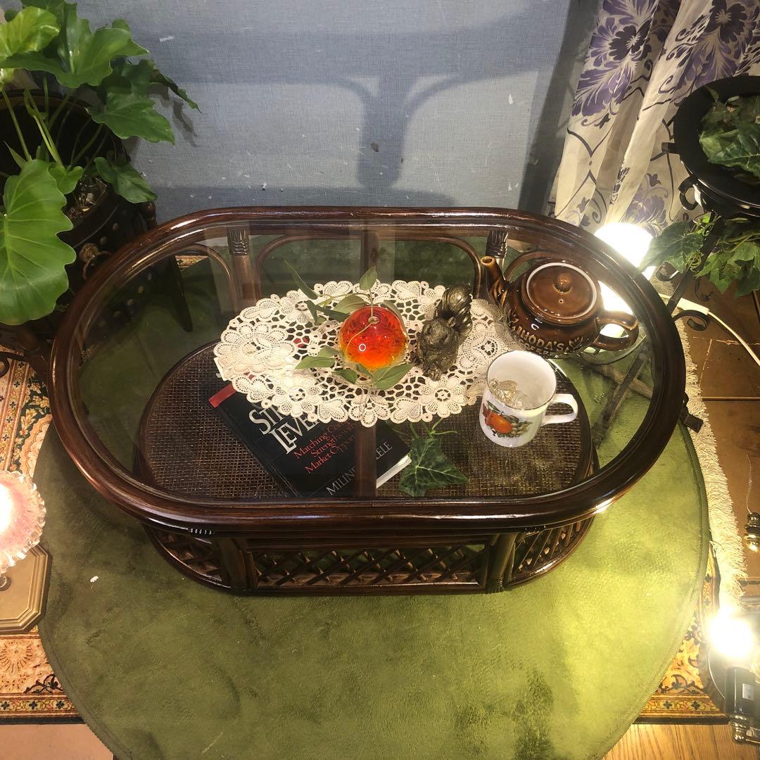 美品　ヴィンテージ ブラウン　籐ラタンフレーム センターテーブル　オーバル