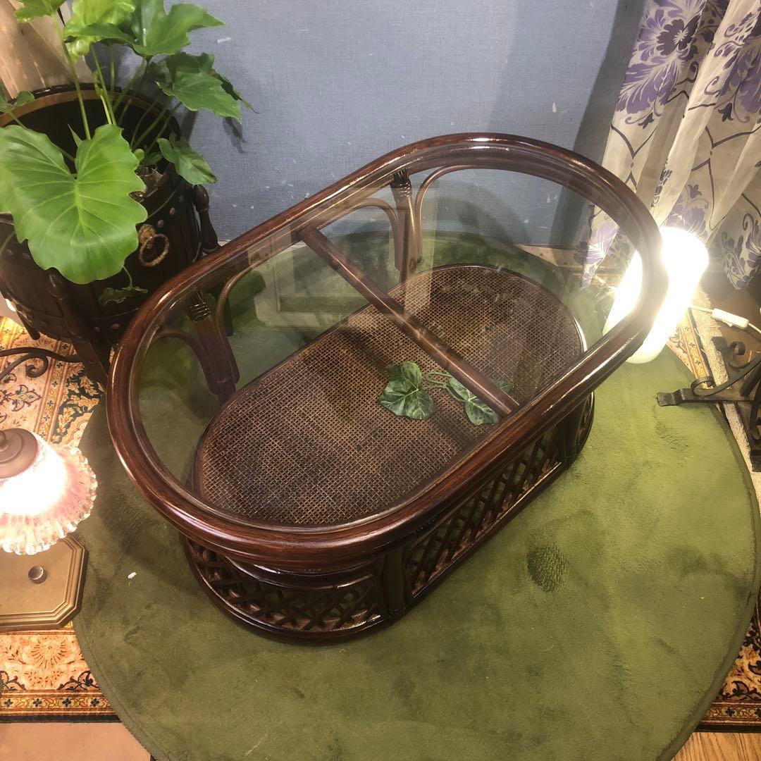 美品　ヴィンテージ ブラウン　籐ラタンフレーム センターテーブル　オーバル