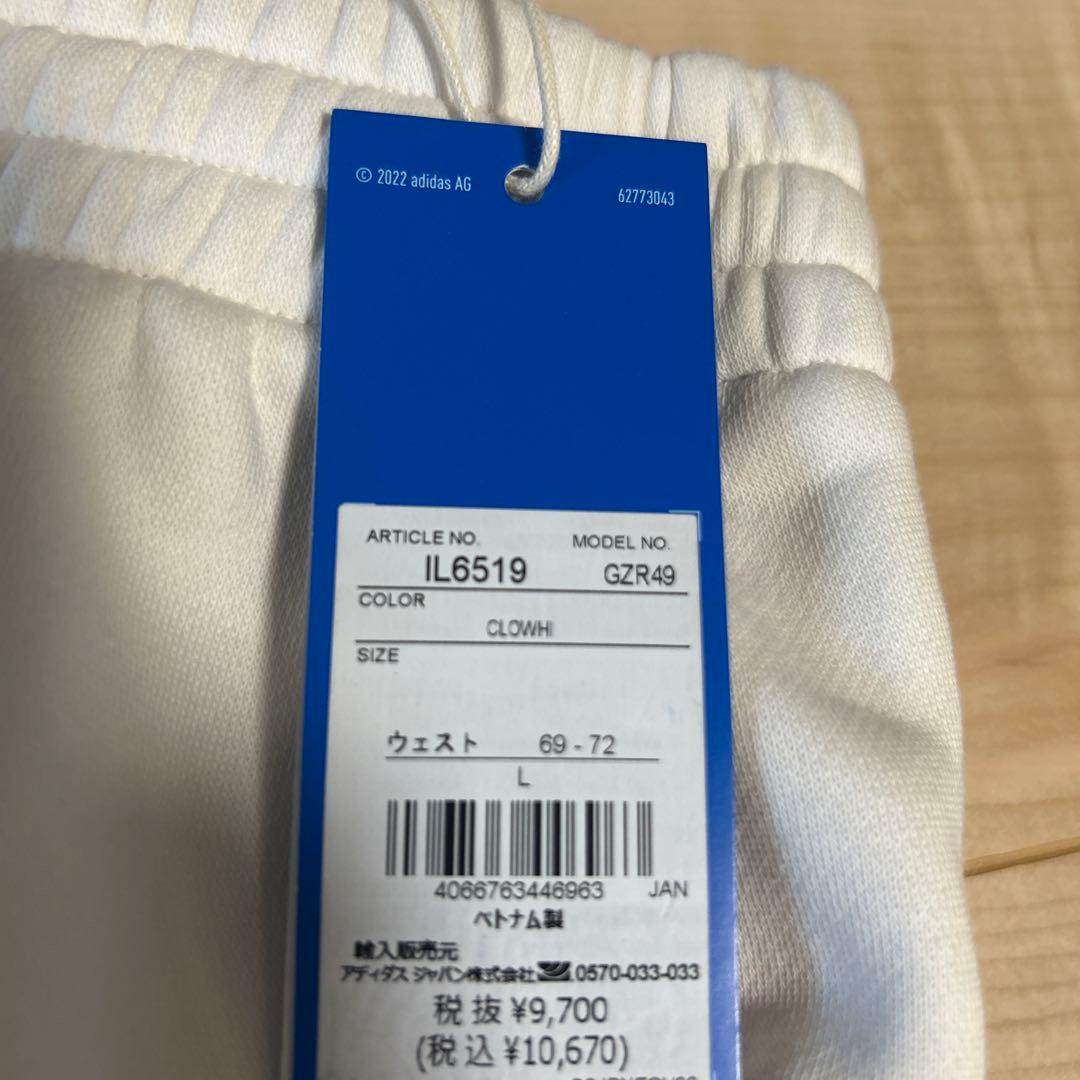 アディダス ジャージ セットアップ　フラワー