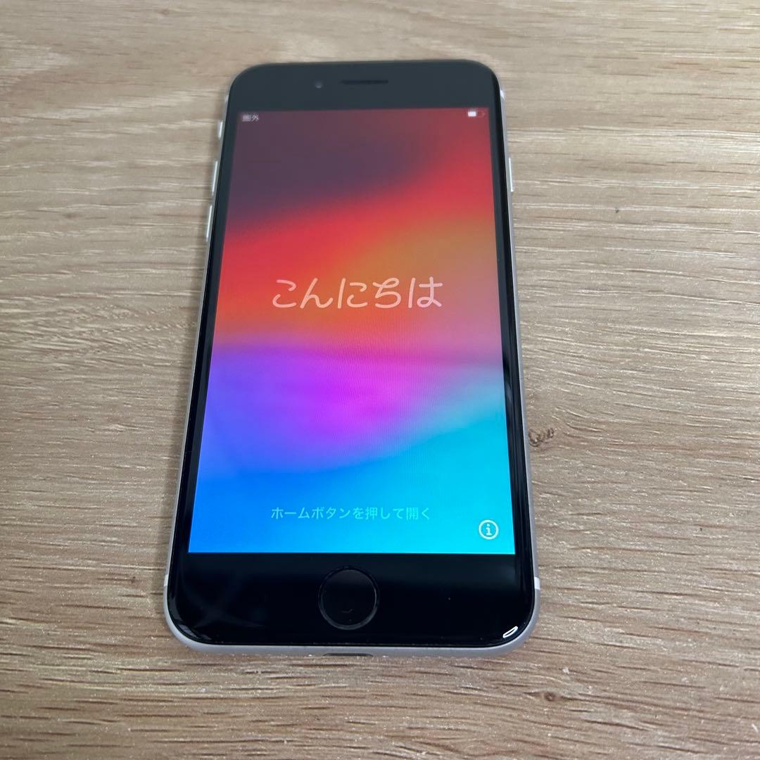 Apple iPhone SE第二世代64GB 本体　ホワイト　White