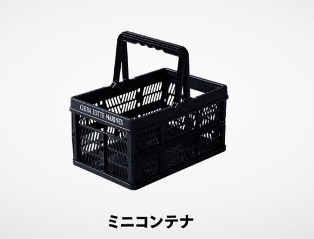 千葉ロッテマリーンズ　ミニコンテナ&ハンディファン2個