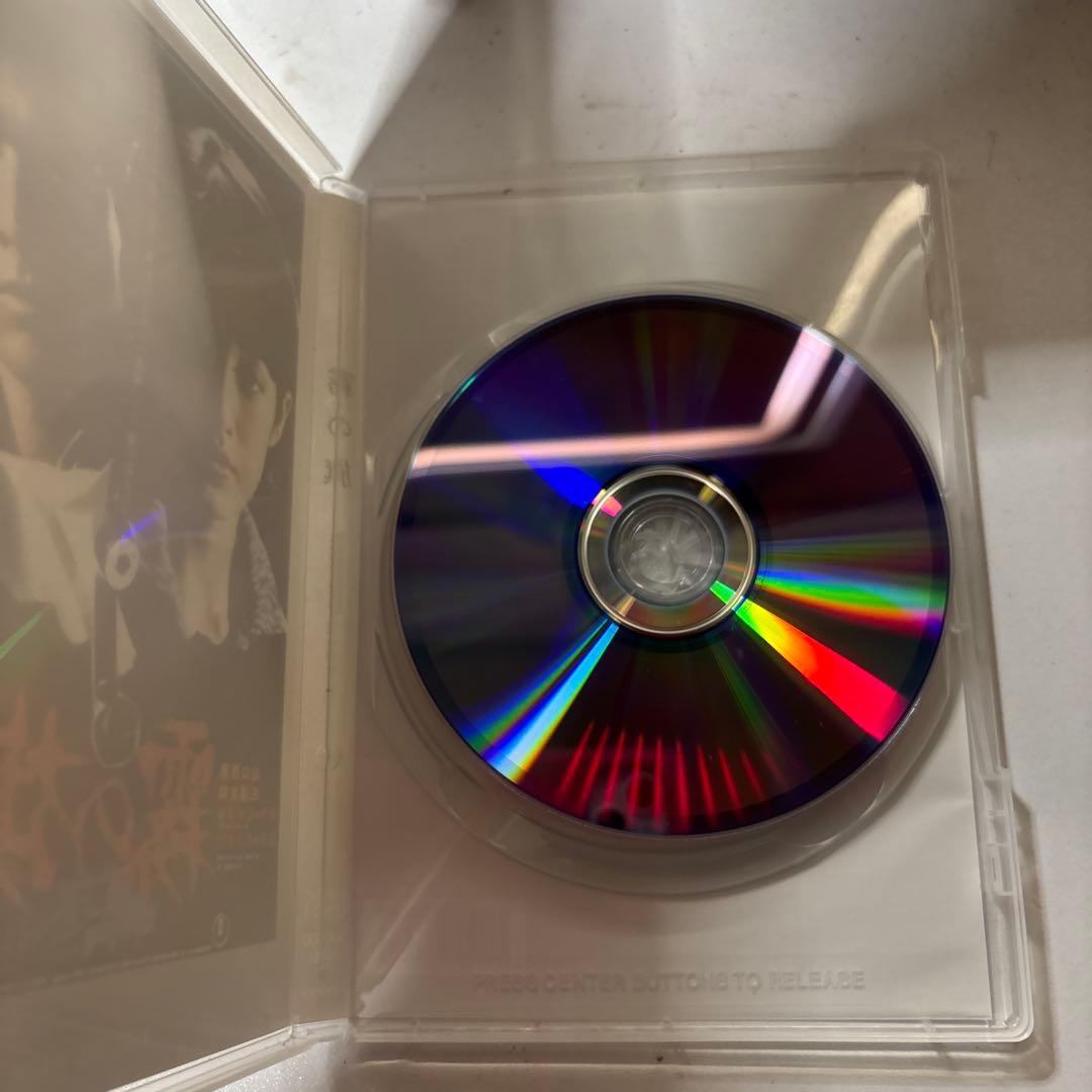 霧の旗 Kiri no Hata DVD