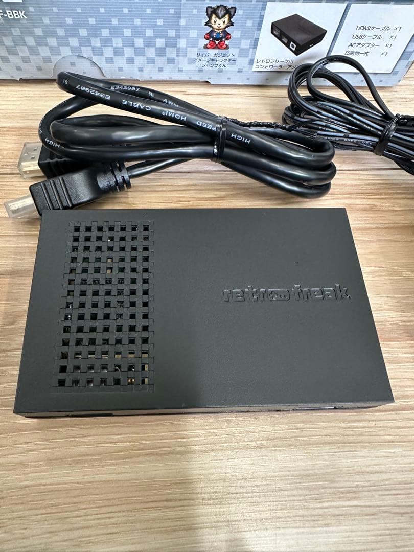 本体 retro freak コントローラーセット ブラック