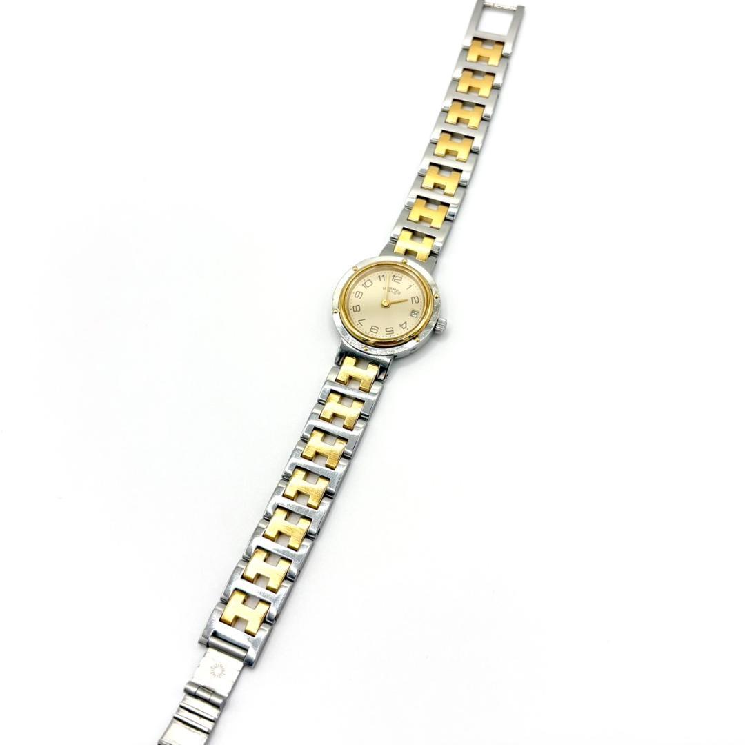 692☆美品☆ HERMES エルメス クリッパー ゴールド アイボリー
