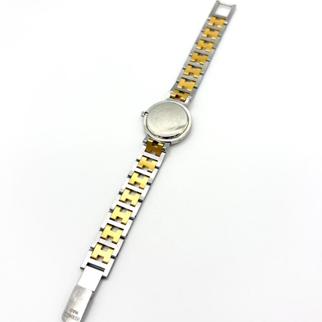 692☆美品☆ HERMES エルメス クリッパー ゴールド アイボリー