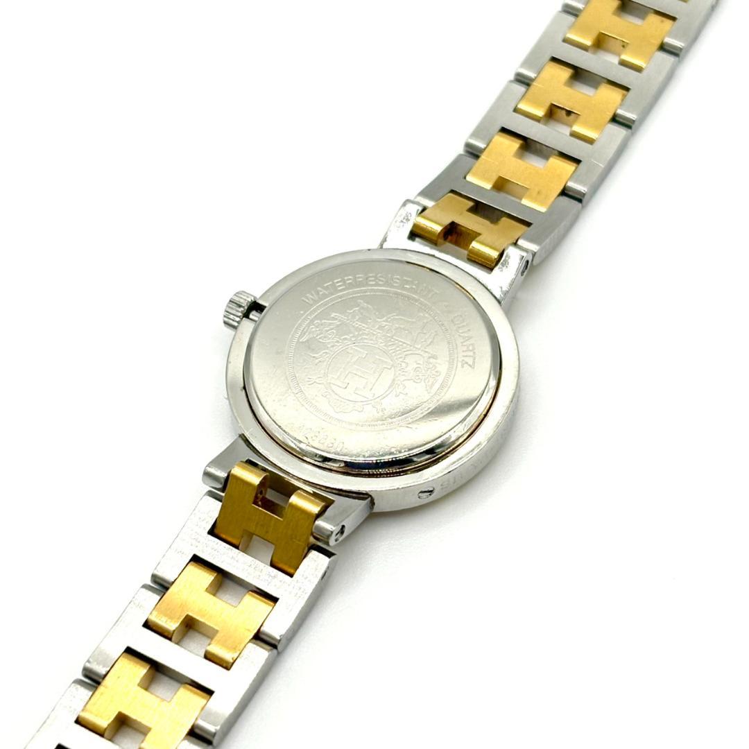 692☆美品☆ HERMES エルメス クリッパー ゴールド アイボリー