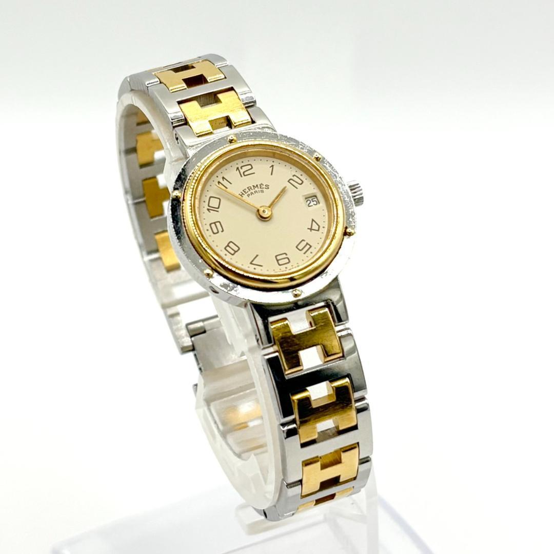 692☆美品☆ HERMES エルメス クリッパー ゴールド アイボリー