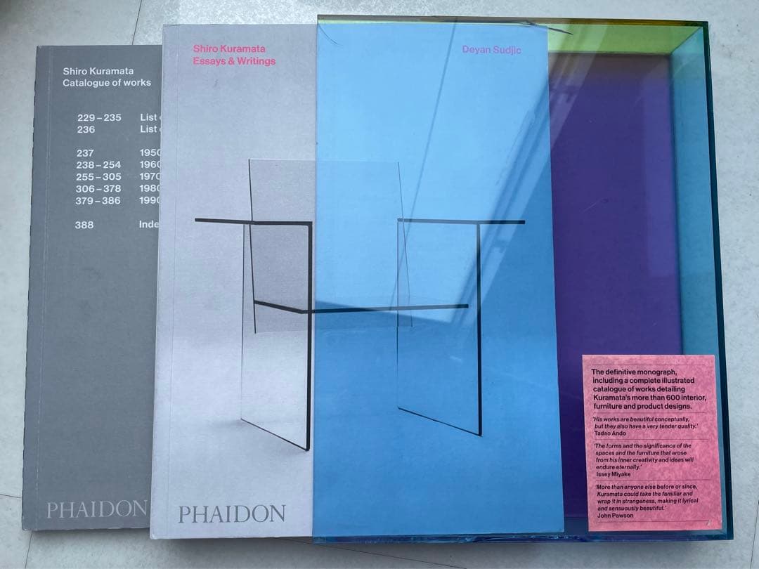 Shiro Kuramata PHAIDON 倉俣史朗　作品集