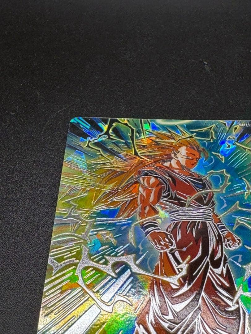 スーパードラゴンボールヒーローズ　bm11-sec3 孫悟空