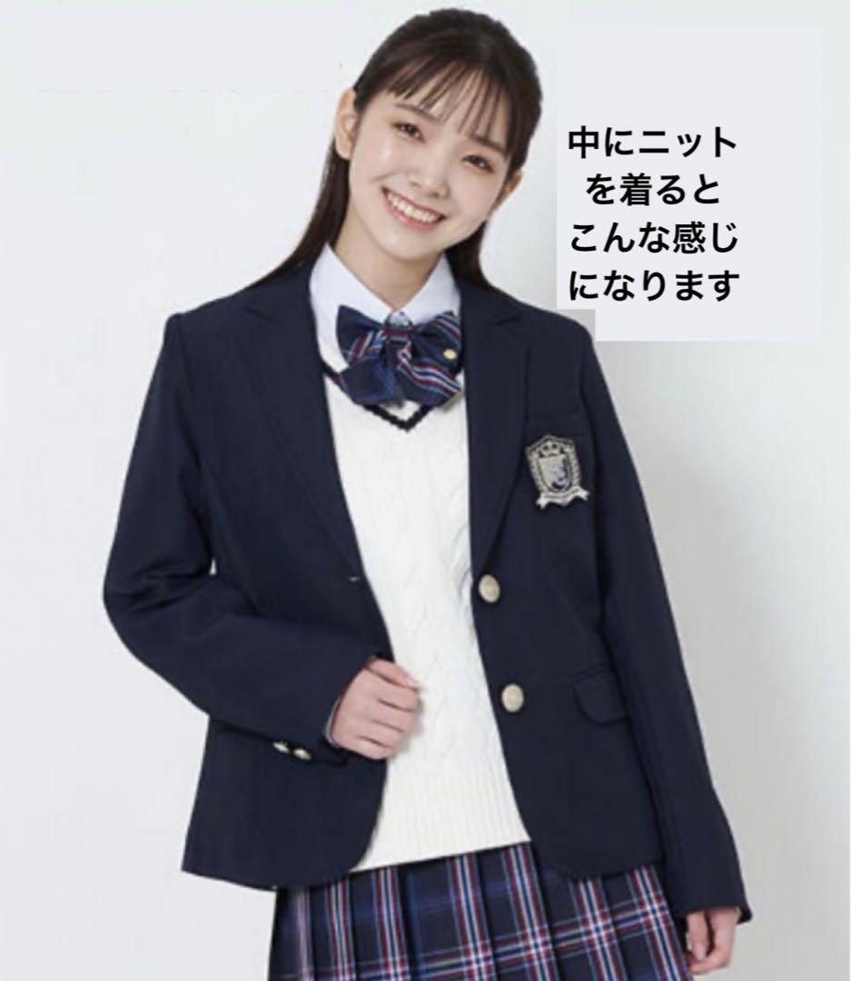 LOVETOXIC ラブトキ 卒服 セット卒業式 M L 150160