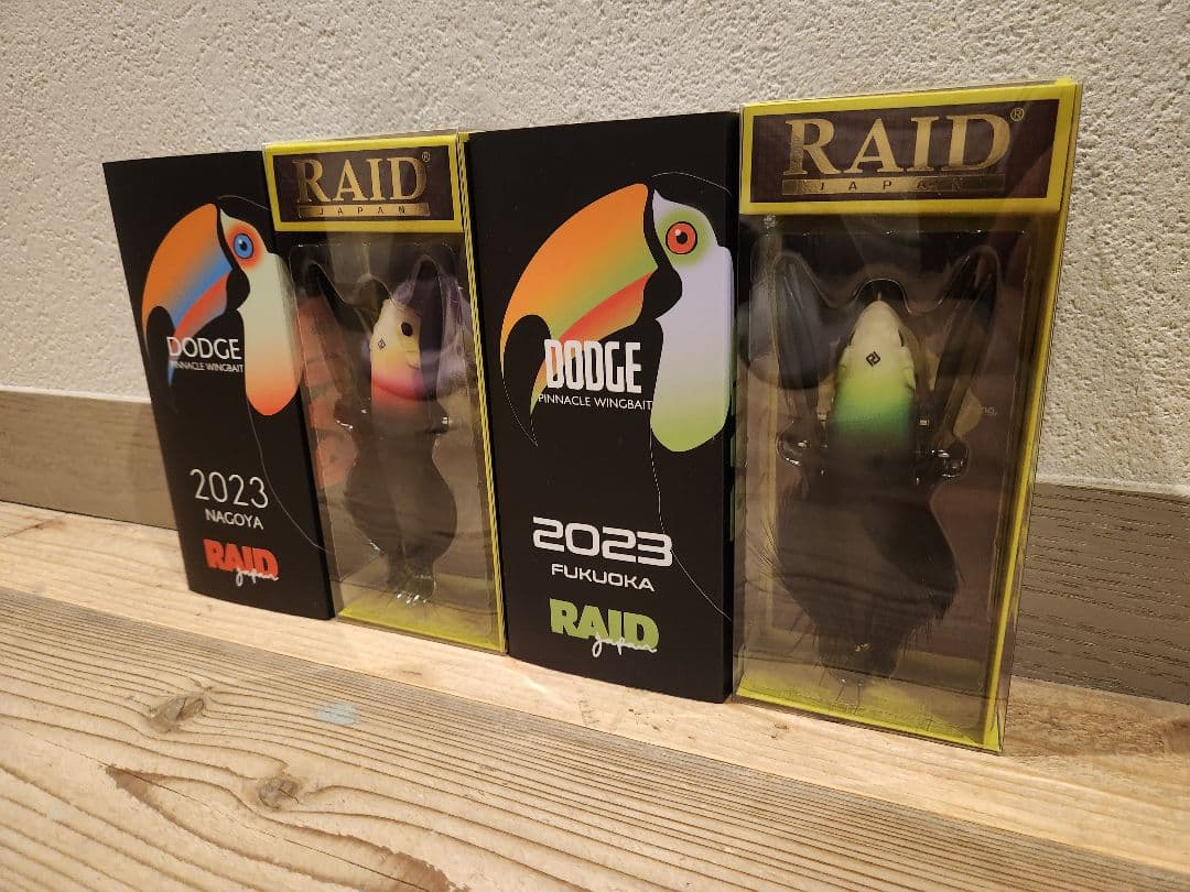 新品未使用　2023限定　RAID DODGE 　2個セット