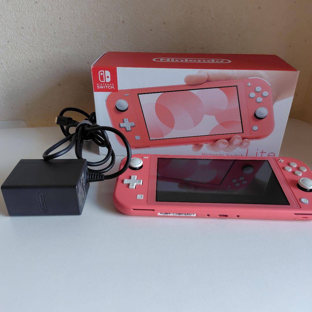任天堂　Switch　Lite本体　コーラル