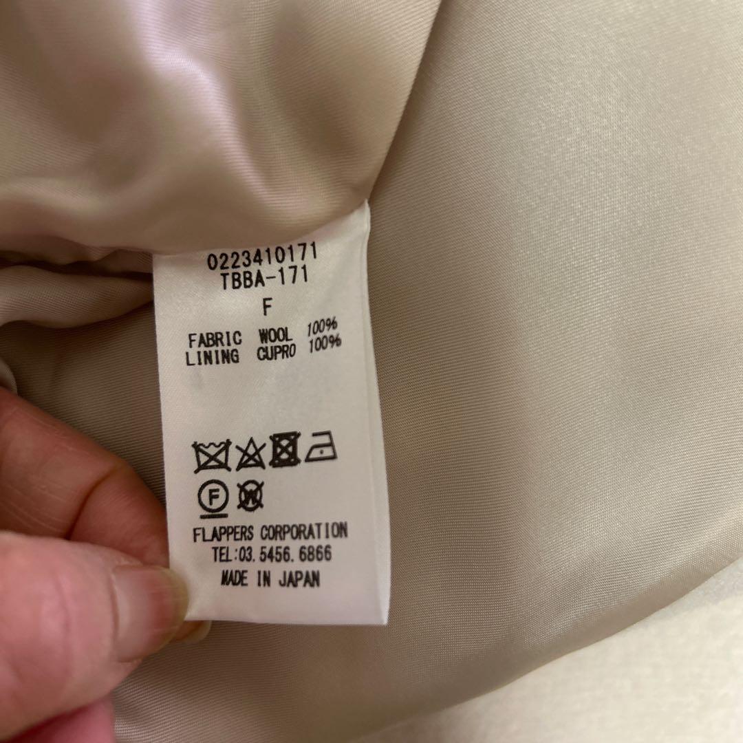 ティッカ　ピーコート