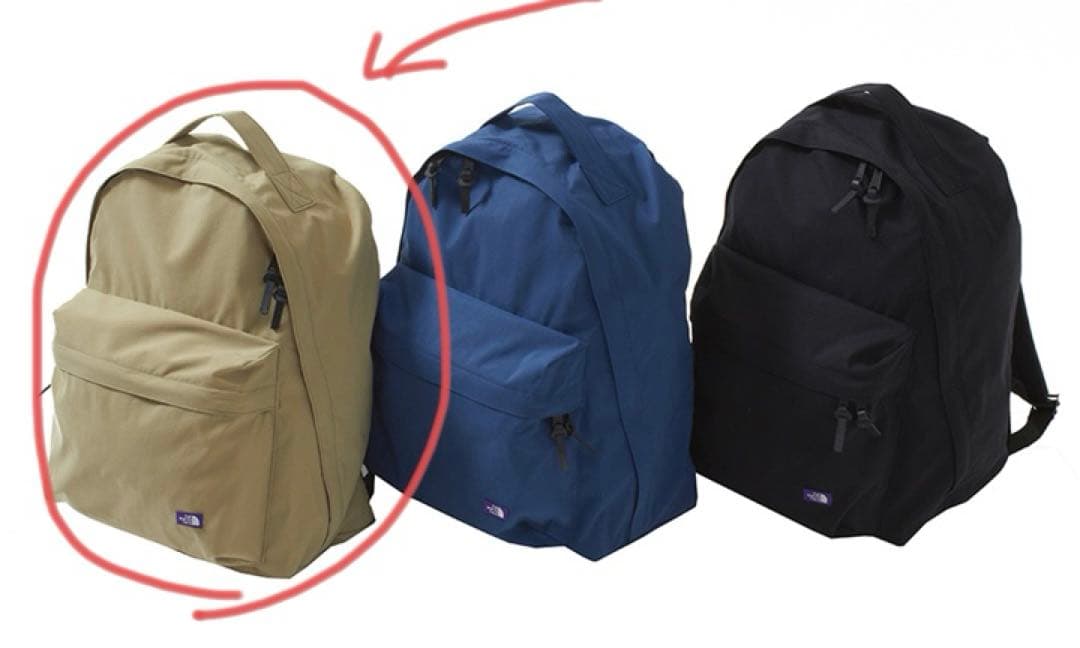 THE NORTH FACE PURPLE LABEL リュック NN7750N
