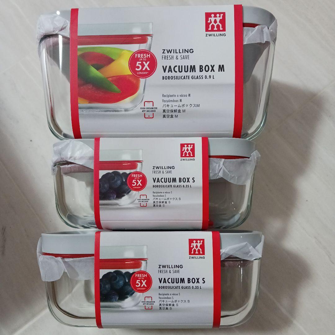 【新品・未使用】ツヴィリング真空保存機8点セット