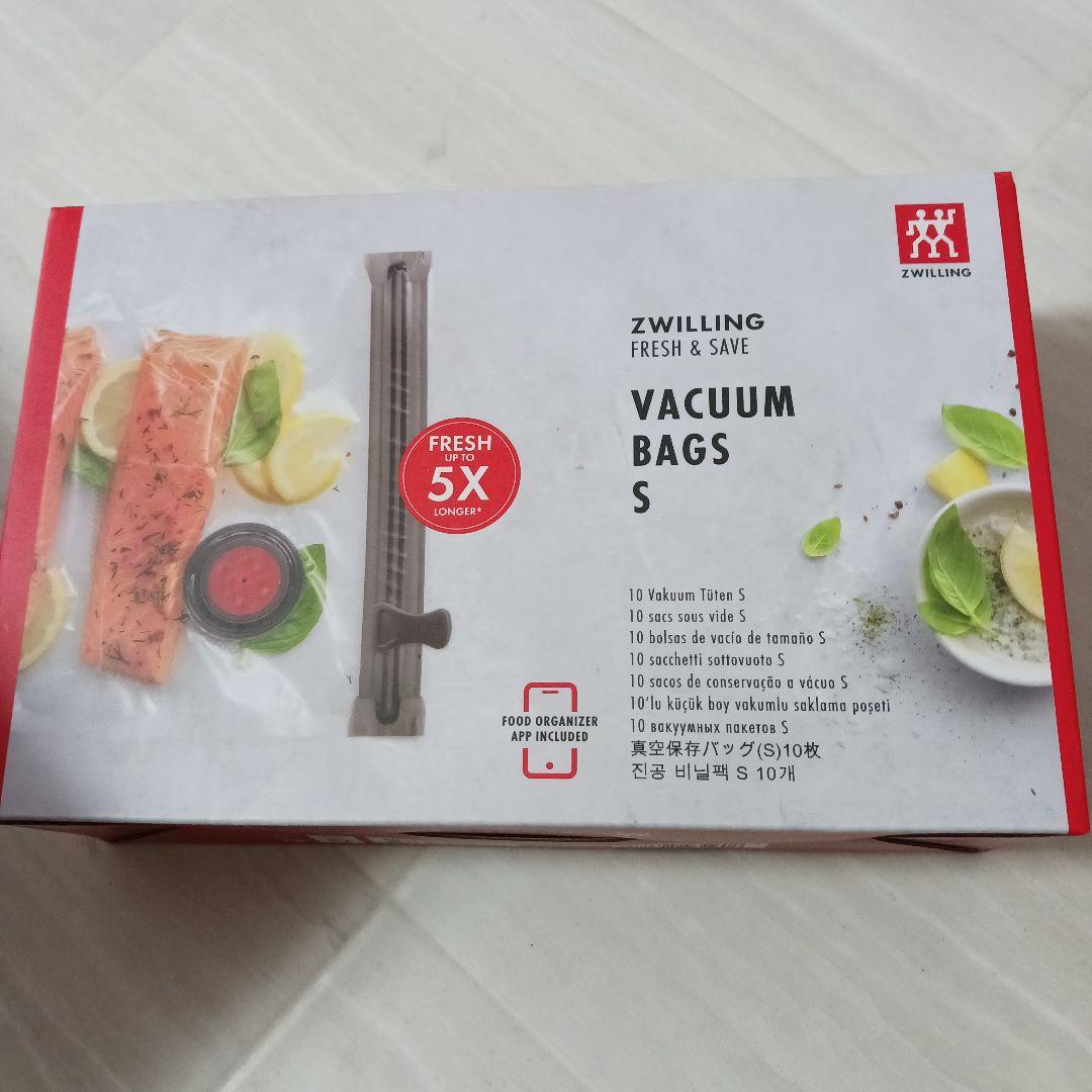 【新品・未使用】ツヴィリング真空保存機8点セット