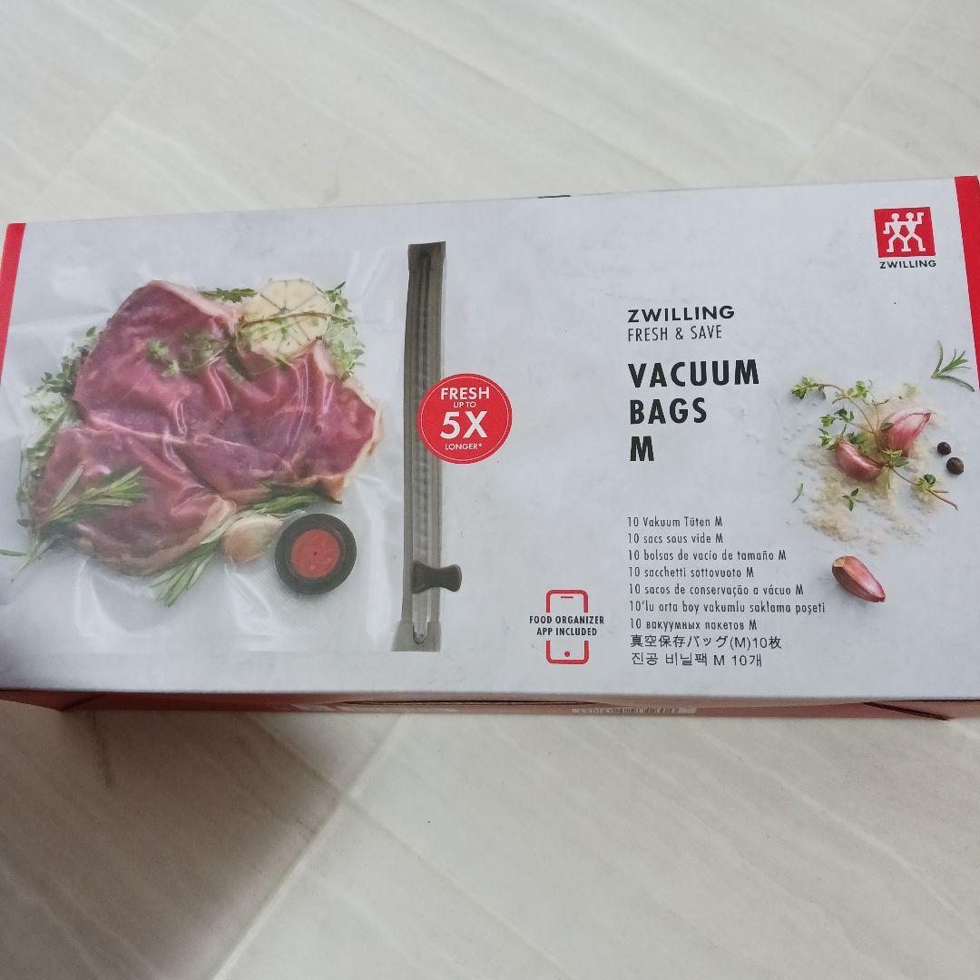 【新品・未使用】ツヴィリング真空保存機8点セット