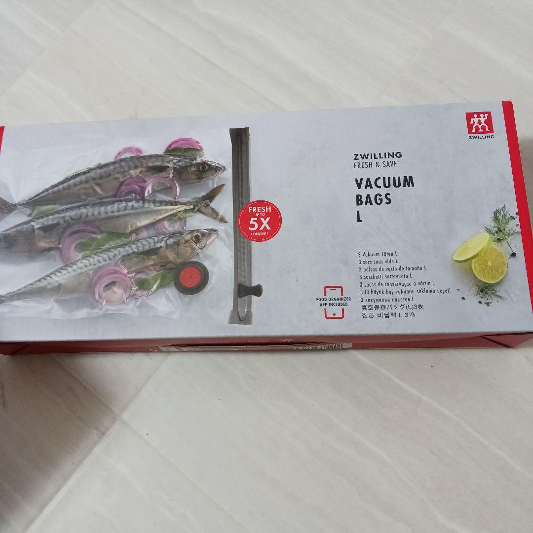 【新品・未使用】ツヴィリング真空保存機8点セット