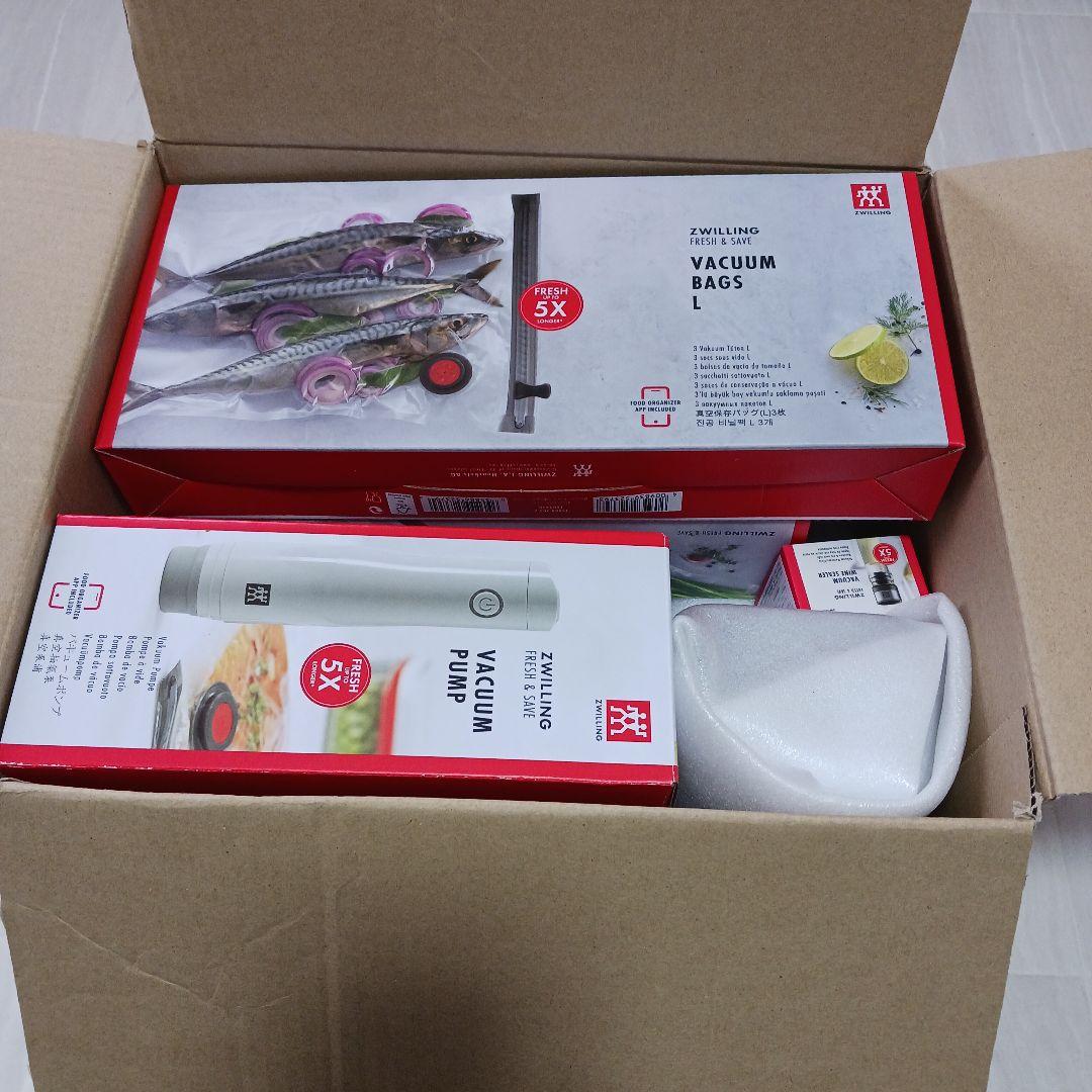 【新品・未使用】ツヴィリング真空保存機8点セット