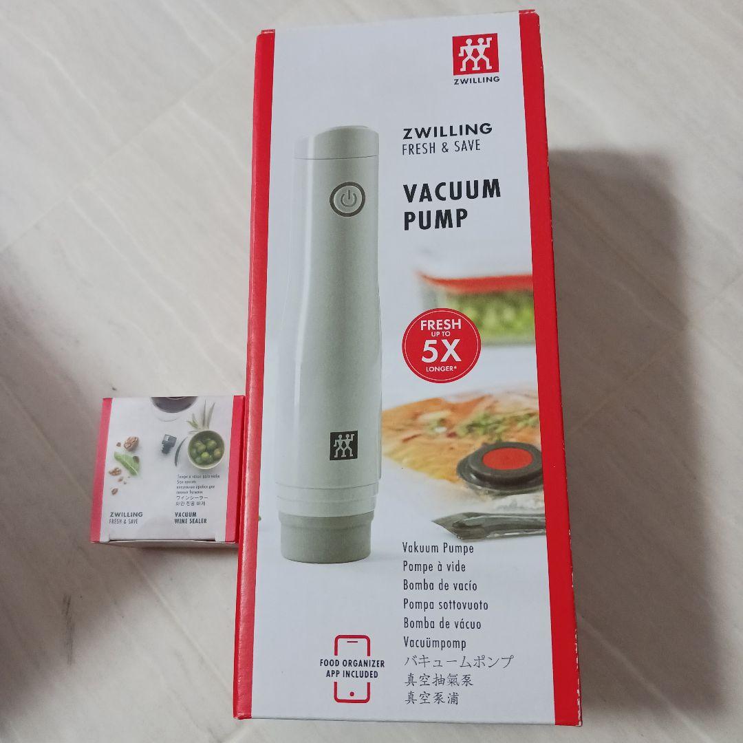 【新品・未使用】ツヴィリング真空保存機8点セット