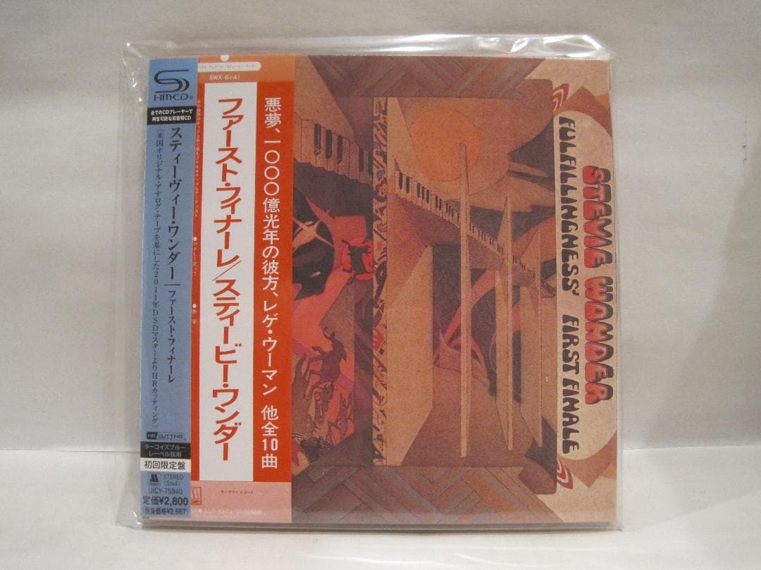 スティービー・ワンダー[ファースト・フィナーレ]