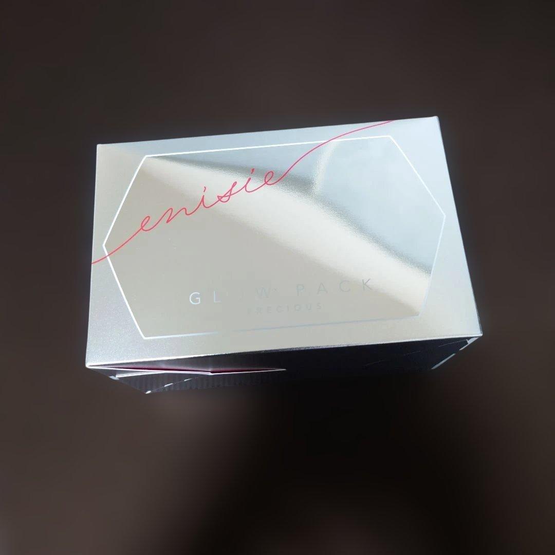 【正規品】enisie グローパック 10枚入り