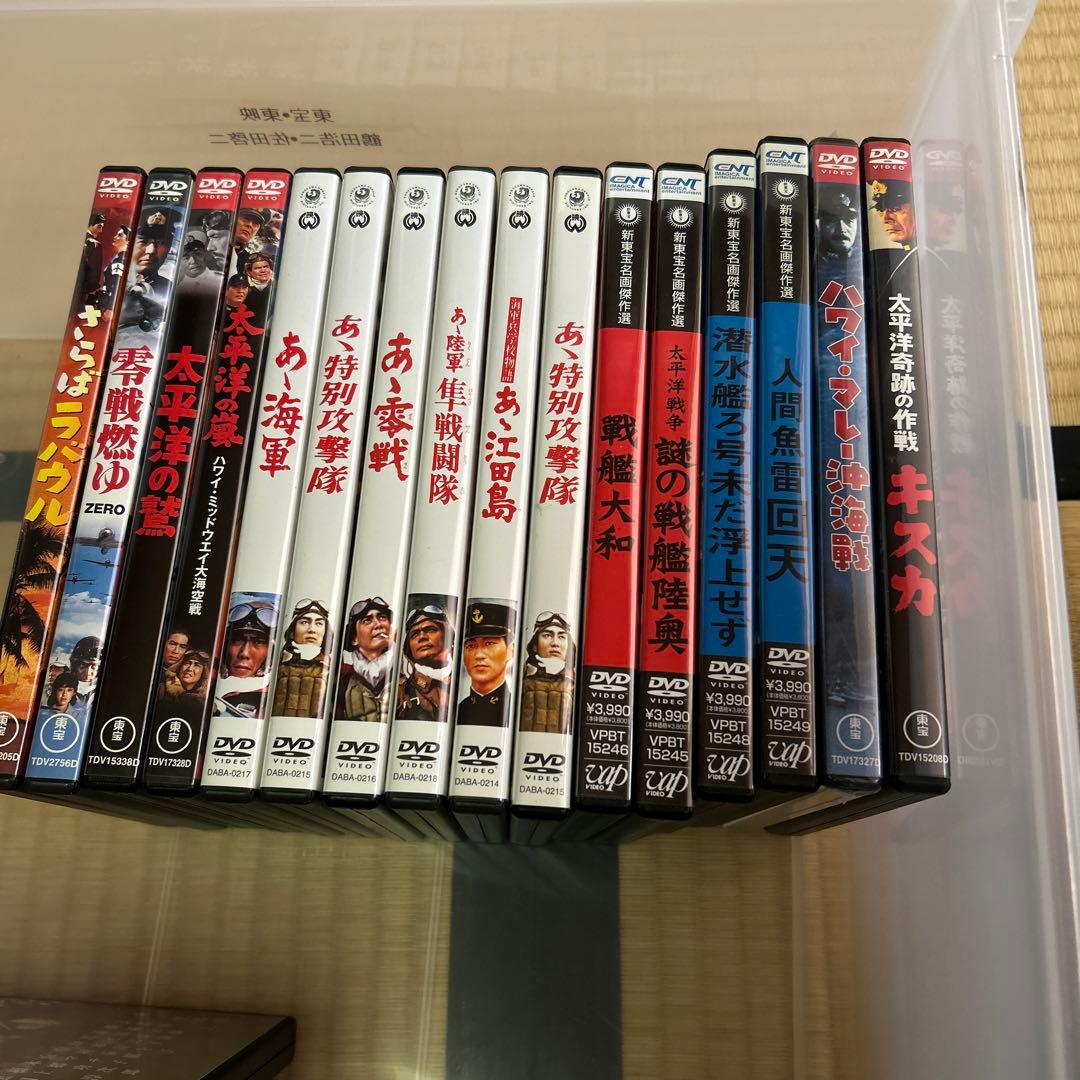 戦争シリーズ　DVD