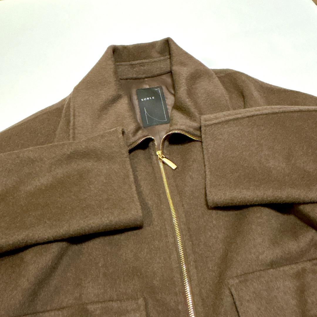 定価59,400円✨24AW ノーブル キャメルミックスリバージップコート 美品