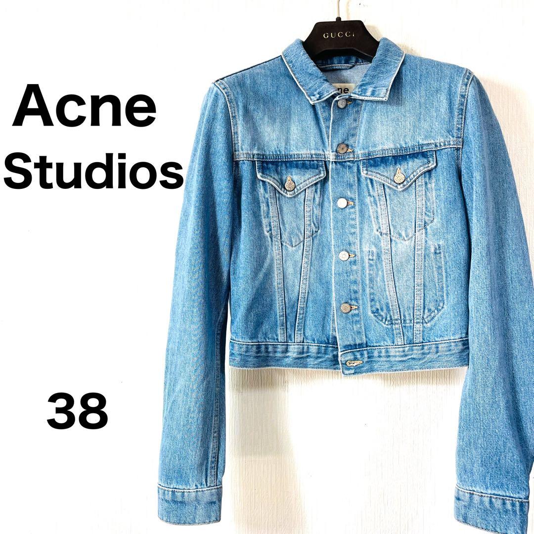 ꧁美 品꧂⚛️Acne Studios アクネストゥディオズ　デニムジャケット38