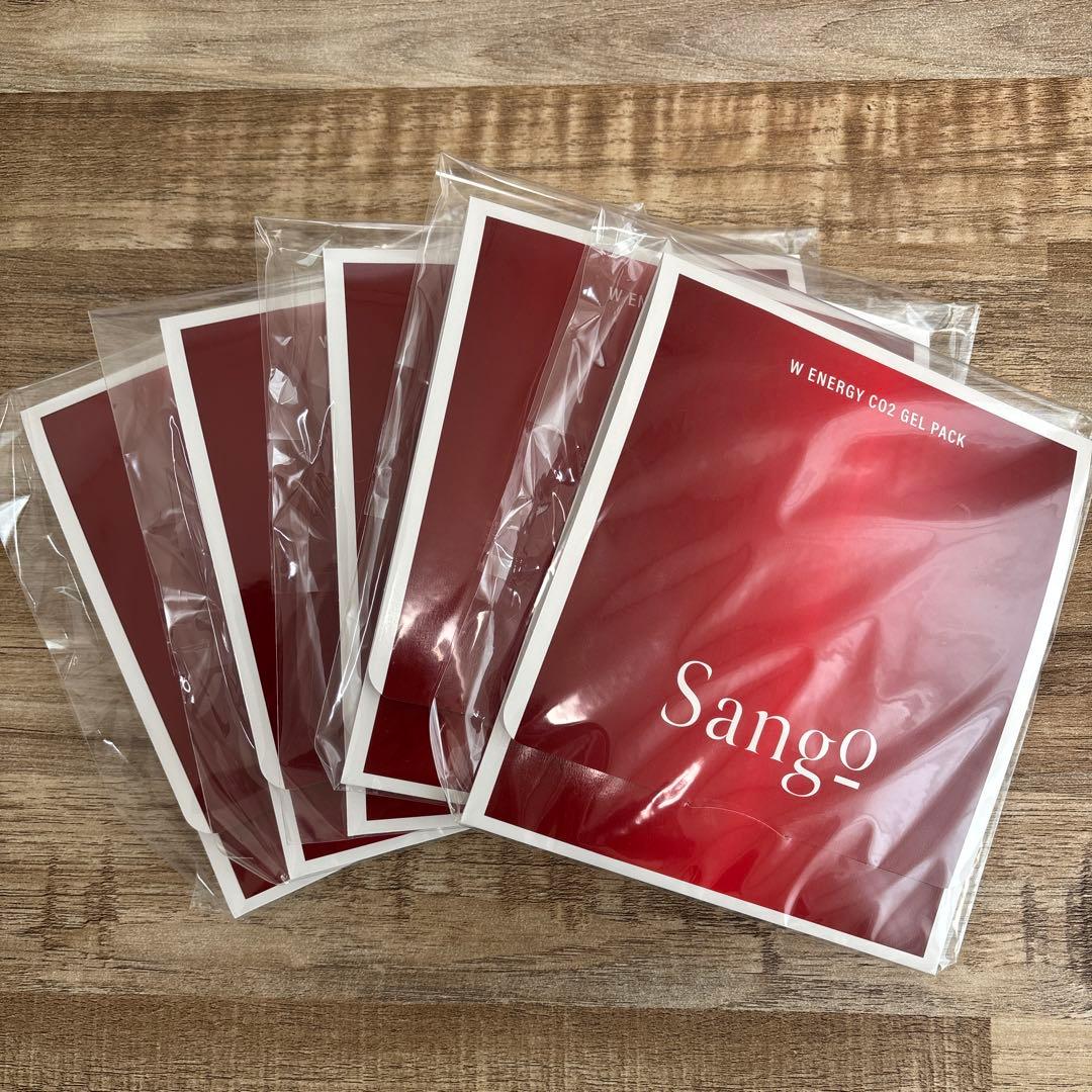 【よーよーさん専用】 ダブルエナジーco2ジェルパック×5個