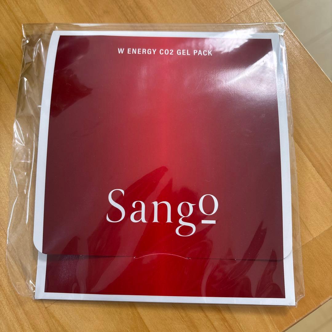 【よーよーさん専用】 ダブルエナジーco2ジェルパック×5個