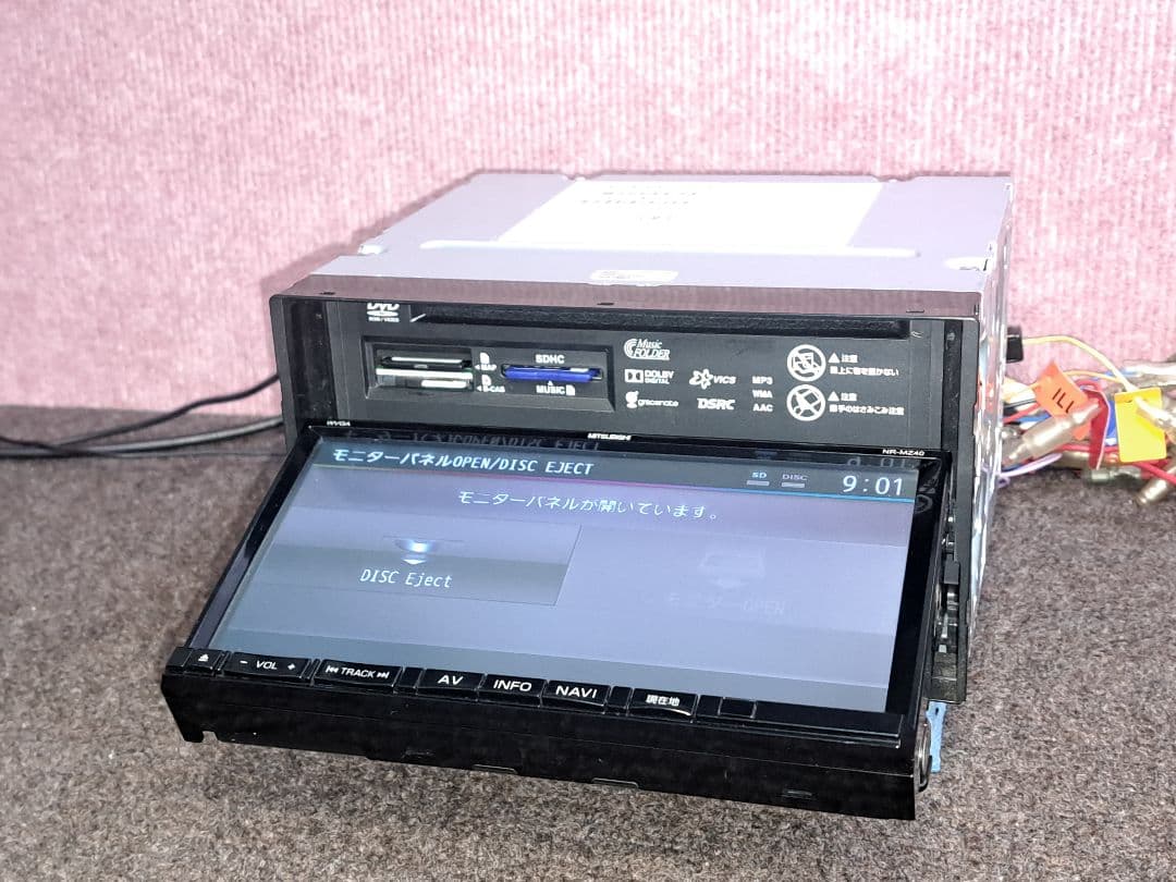 取説付属★三菱電機メモリーナビ NR-MZ40 DVD再生・地デジTV★動作良好