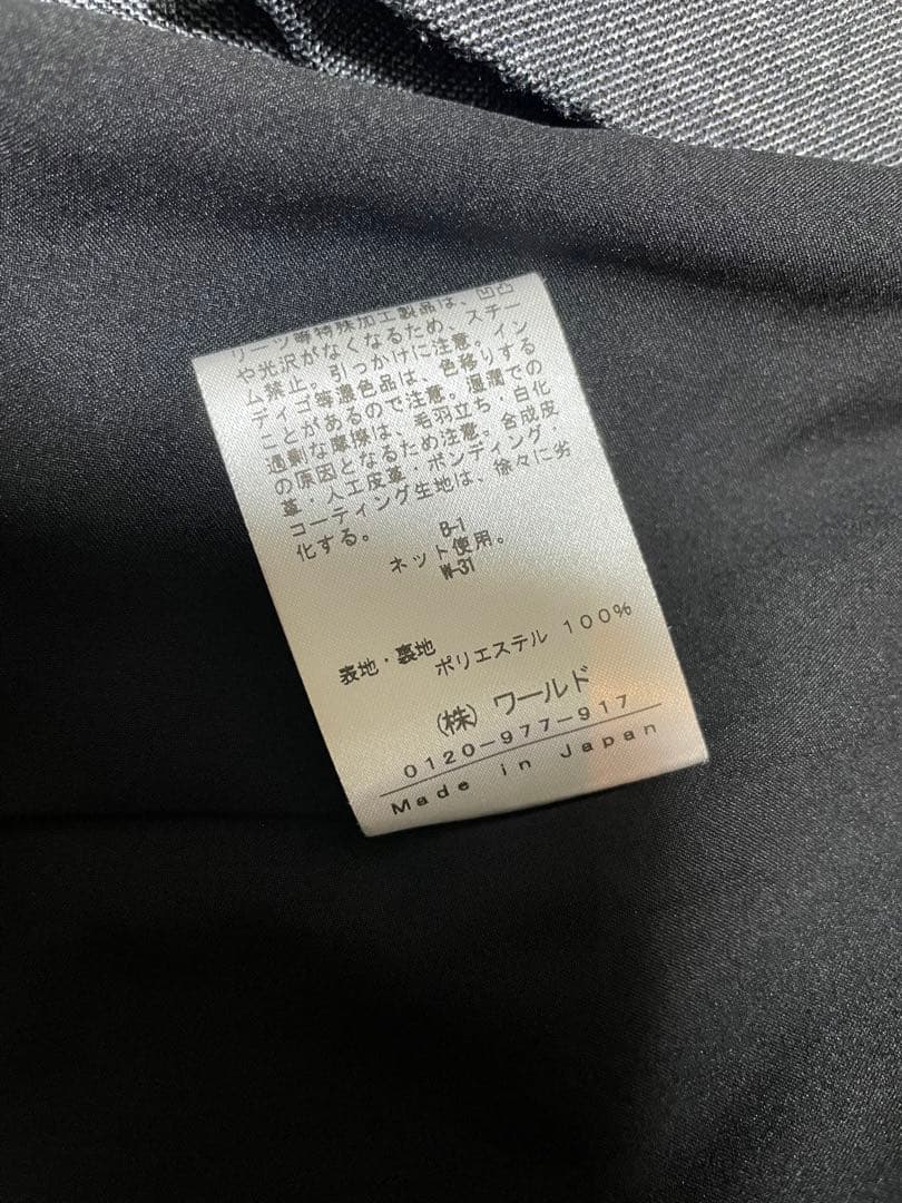 INDIVI  03  スーツ　小さいサイズ