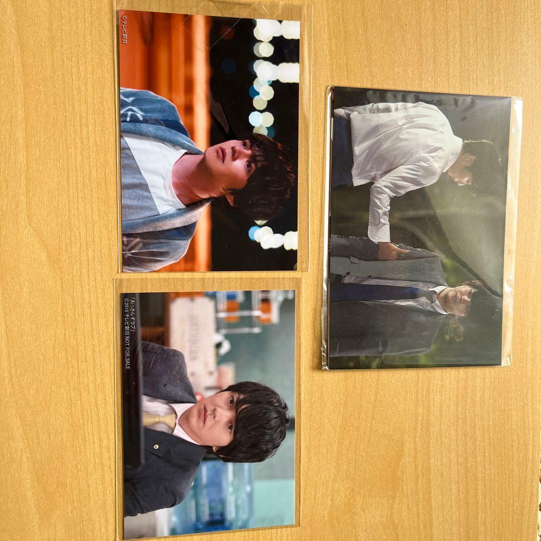 おっさんずラブ Blu-ray BOX〈5枚組〉他グッズ一式