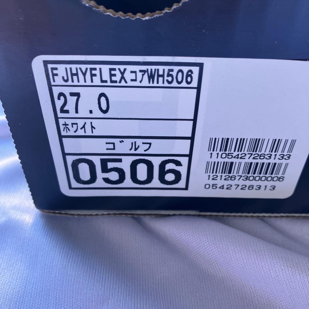 フットジョイHYPER-FLEX 51099J ゴルフシューズ 27.0cm