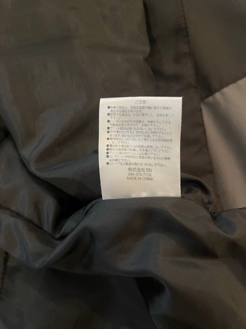 【LUZ e SOMBBRA】中綿ハーフジップピステ XL ブラック×グレー