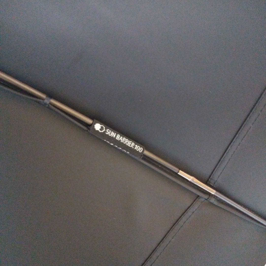 サンバリア 100 長傘