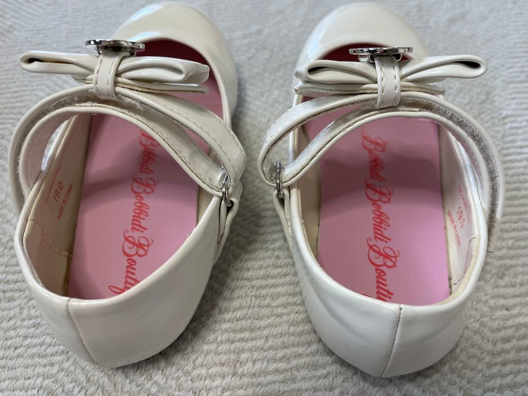 ビビディバビディブティック エルサ110 セット売り 最終値下げm(_ _)m