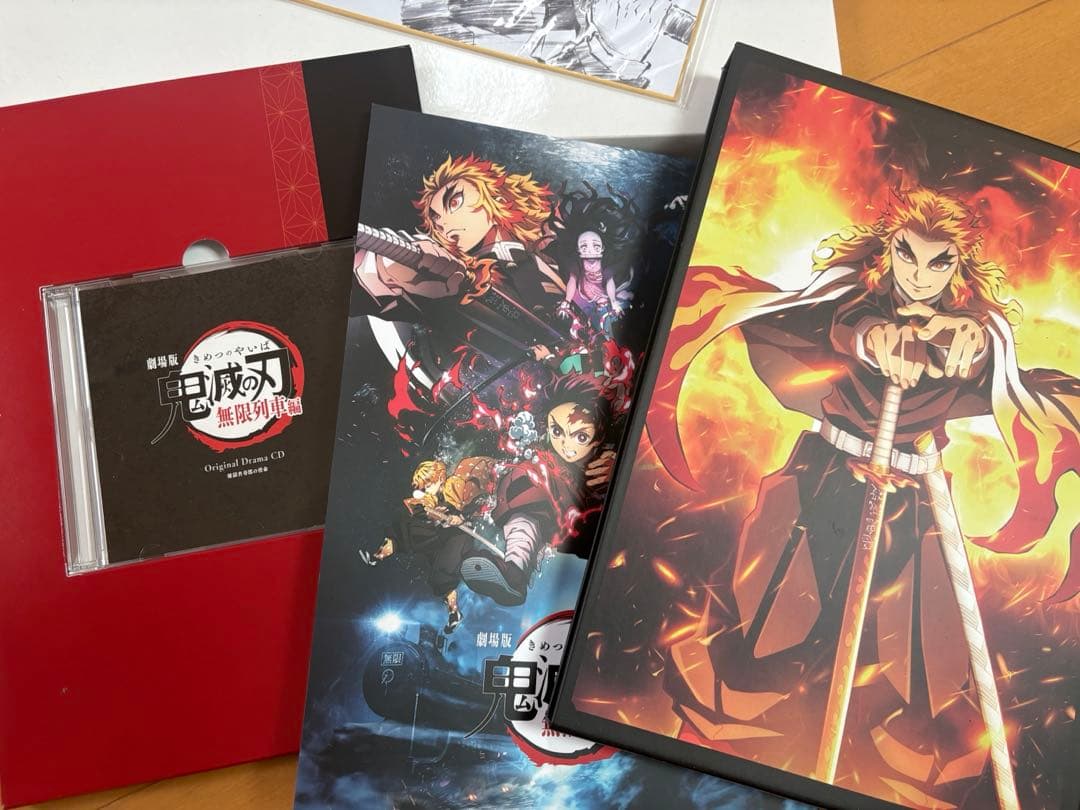 【ほぼ新品】鬼滅の刃無限列車編DVD、CDセット