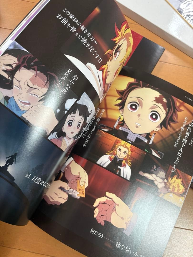 【ほぼ新品】鬼滅の刃無限列車編DVD、CDセット