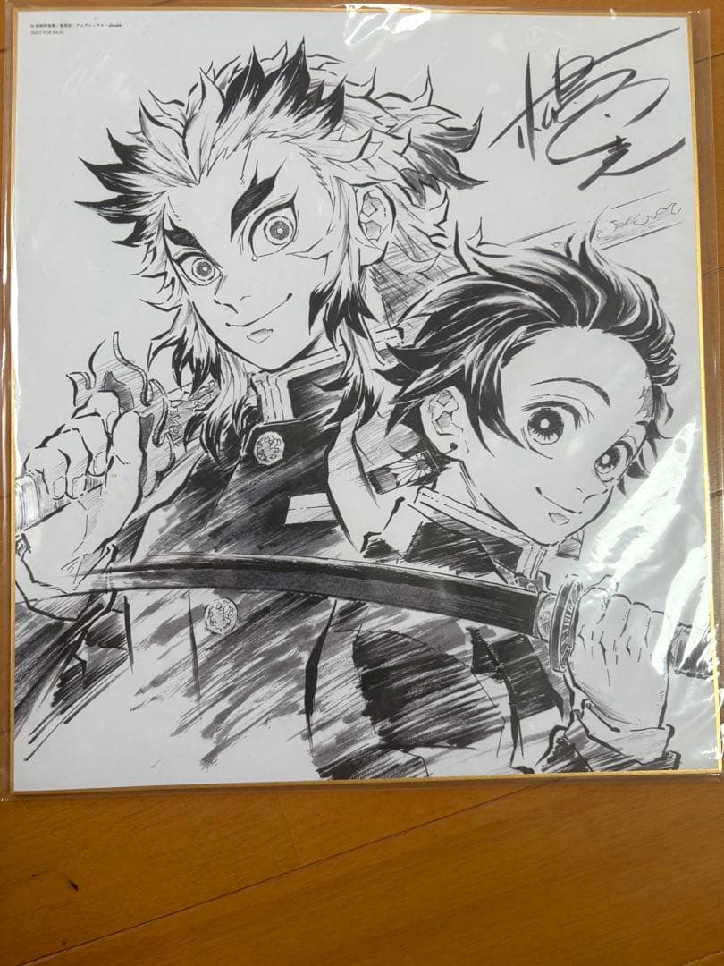 【ほぼ新品】鬼滅の刃無限列車編DVD、CDセット