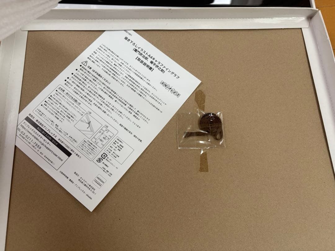 【ほぼ新品】鬼滅の刃無限列車編DVD、CDセット