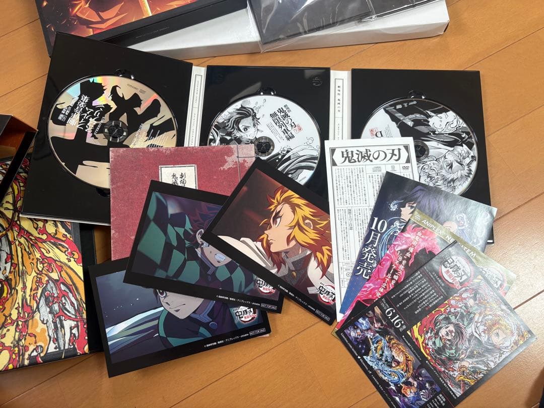 【ほぼ新品】鬼滅の刃無限列車編DVD、CDセット