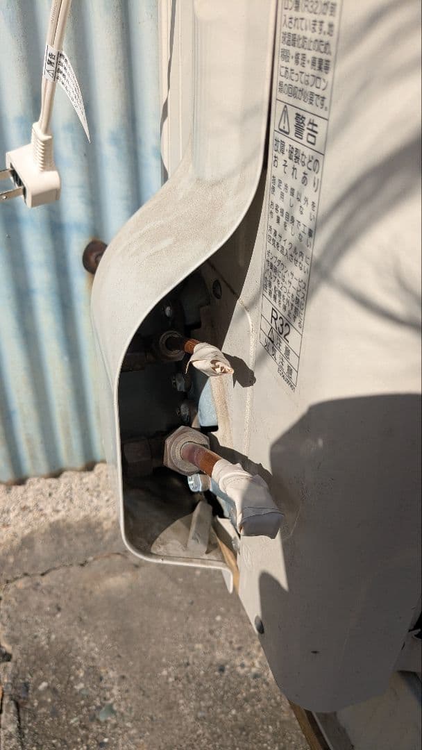 東芝　RAS-F221MA 2020年製ルームエアコン 東芝 6畳