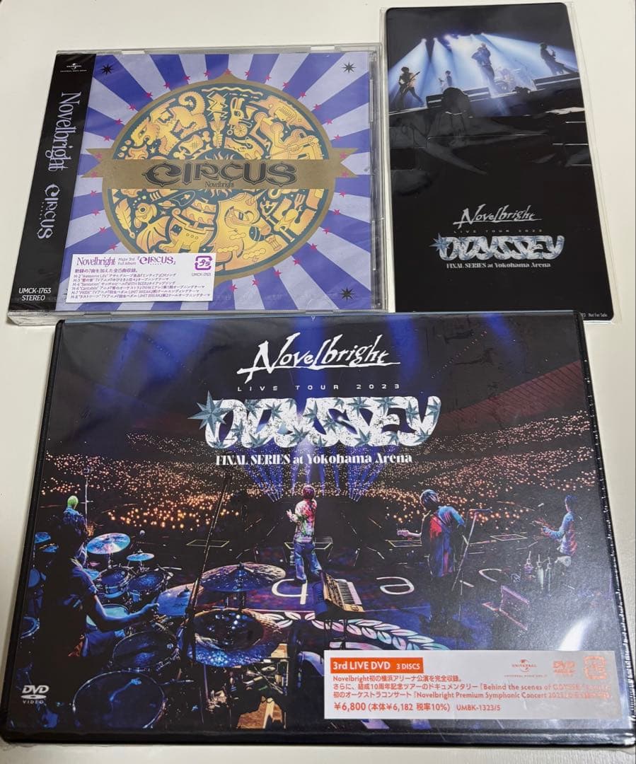 Novelbright CIRCUS CD & DVD　新品　コースター付き