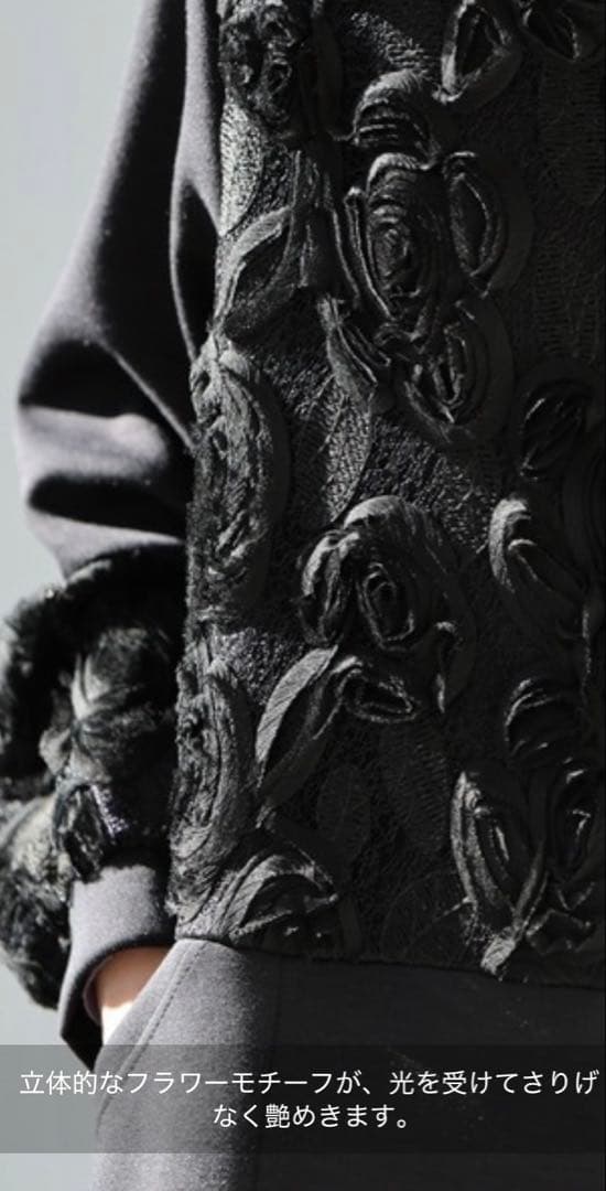 素敵な黒花レリーフのコクーンシルエット ミディアムワンピース♡