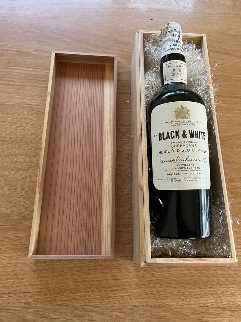 特級　古酒　BLACK & WHITE スコッチウイスキー 760ml